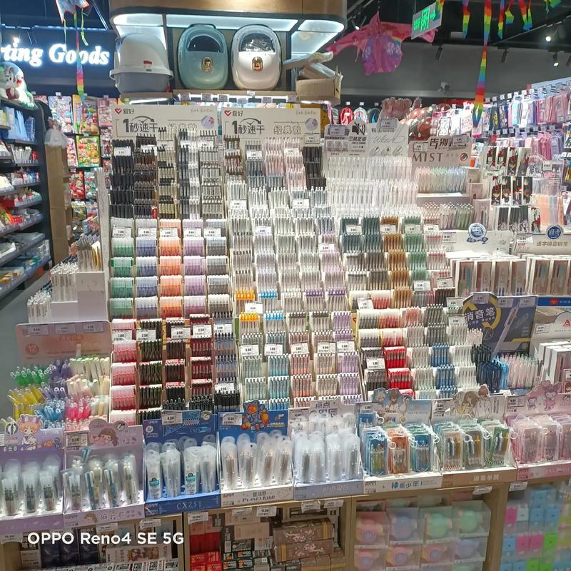 實體店實拍 | 走進潤鑫隆日用百貨，一站式購物體驗應有盡有