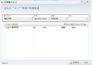 卡巴斯基官方指定平臺(tái) 一站式獲取正版安全軟件